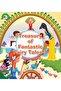 Om - Treasury Of Classic Fairytales