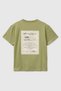 Boy's Front Printed and Embroidered Back Crew Neck T-Shirt Khaki 6-13 Years - 2