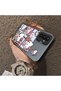 Samsung Galaxy F23 Compatible Stylish Cartoon Printed Shockproof Case - 4