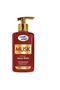 Arabic Series Musk Hand Wash -500Ml - Antibacterial, Alcohol-Free, Moisturizing with Vitamin E, 99% Germ-Killing Formula