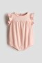 Cotton terry romper suit