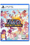 Date Everything! PS5 Game
