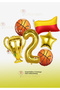 Basketball Themed Fan Party Set - Basketball Ball Balloon - Trophy Balloon - Yellow Red Flag Balloon 1 Year Old