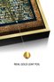 Golden Ayatul Kursi Islamic Wall Art | Framed Canvas Print | Arabic Calligraphy Decor for Living Room, Bedroom, Office & Gift - 5