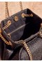 Chain Strap Bull Motif Shoulder Bag - 3