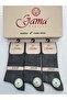 3 Pieces Bamboo 38-40 Size Waiter Size 100% Natural Nylon-Free Thin Summer Men's Socks - 3