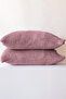 4 Layer Muslin Pillowcase Set of 2 50X70 cm 100% Cotton Breathable