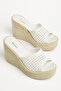 White Padded Sole Knitted Casual Slippers Shoes Odds - 2