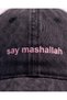 Say Mashallah Pink Embroidered Vintage Sports Hat Unisex / "Mashallah De" Pink Embroidered Hat Cap - 3
