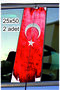 Car Post Coating Foil Antique Turkish Flag Moon Star Printed Vehicle Door Column Sticker 25X50Cm 2Pcs