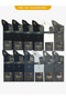 Çimlenbik Modal Summer Comfortable Men's Socks 12-Pack - 2
