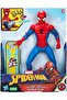 Spider-Man Kids Action Figure, 13-Inch - 2