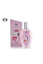 عطر للأطفال 100 مل