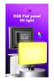LED Professional Photography Fill Light – Adjustable Brightness, Soft and Even Lighting, USB Rechargeable, Perfect for Portraits, Video Shooting, and Content Creation - 2