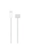 USB-C to MagSafe 3 Cable (2m) – Fast Charging Magnetic Power Cable with Durable Braided Design