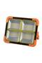 400W Solar LED Flood Light , Portable Rechargeable Emergency Work Light with Power Bank, IP66 Waterproof Outdoor Camping Lamp, 5 Light Modes & Adjustable Stand - 3