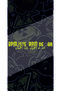 Bpm Ask Bpm De Var Jdm Ask Jdm De Var Text 25X5 cm Jdm Car-Motor-Laptop Hologram Optional Sticker Lyrics