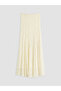 Nevavm Ruffled Flared Skirt with Elastic Waist and Difference in Color