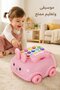 1Pc Abs Interactive Phone Toy Music Sound Effects Push Glide Early Learning Rabbit Design
