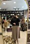 Tensel Skirt - 2