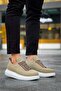 Cream Suede Lace-Up Men's Sneakers