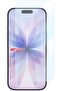 Nht Shop iPhone 17 Screen Protector Nano 6.3 Inch Glossy Transparent 818517 - 3