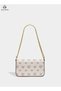 Bags for Ladies Luxury Handbag Set Crossbody Shoulder Bag with Wallet Chain Strap Elegant Designer Style Purse Set for Work Travel Gift - 7