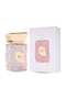 عطر إيريدا إكستريت 100 مل - 4