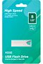 Elba 8Gb Metal 3.2 USB Flash Memory