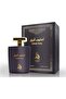 Uslub Aniq 100ML Perfume 100ML - EDP - For Him