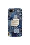 iPhone 17E Compatible Printed Transparent Phone Case |   Collection: Islamic