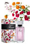6 قطع من عطر مادام فلاور 100 مل - 3