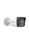 Hikvision Ds-2Cd1023G2-Liuf 2Mpix, 2.8mm Lens, H265, 30Mt Night Vision, Hybrid Light, Sd Card, Internal - 2