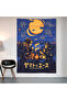 Howl's Moving Castle Wall Covering Wall Tapestry First Quality Satin Fabric Poster