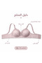 Bras - 3