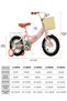 16-18 Inch Foldable Kids Bike, Bicycle with Flashing Training wheels, Rear Seat and Basket, for 6-12 Years Boys and Girls - 8