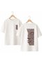 Desen Face V1 Back and Front Chest Printed 100% Cotton Oversize Loose Regular Fit Crew Neck T-Shirt