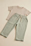 Baby Kids 100% Cotton Basic T-Shirt and Muslin Pants 2-Piece Set - 2