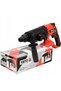 Ciocan rotopercutor SDS cu acumulator - 3