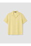Esvab • Modern & Distinctive Cuban Roba Collar Men's Textured Shirt