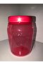Universal Jar 550 Milim Kor Gleam New Color