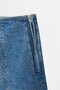 Denim şort etek - 3