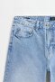 Straight fit jean - 7