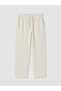 Beige Loose Fit Linen Look Men's Trousers - 6