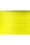 R-BRAID X8-8، 8 طبقات، 200 متر، 0.32 مم، 28.9 كجم، أصفر، خيط، نسيج، خيط حرير.