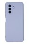 Aconcept Nova Y70 Case Nano Inside Velvet Silicone (210325) - Lilac