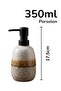 Luxury Porcelain Liquid Soap Dispenser 350ml 941/1No - 2
