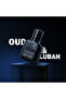 عطر العود واللبان - عطور