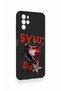 Omix X700 Compatible Sync Die Patterned Silicone Case - 4
