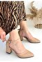Mulen Nude Skin Heeled Shoes - 3